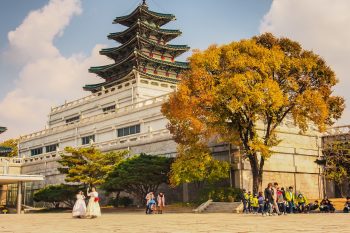 National Folk Museum Of Korea